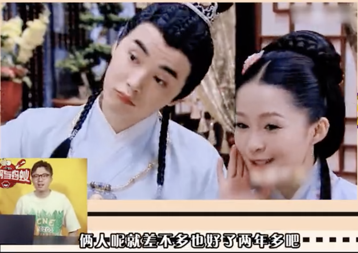 金世佳|金世佳被曝隐婚生子，妻子长得像马伊琍，1岁儿子外貌随爸爸