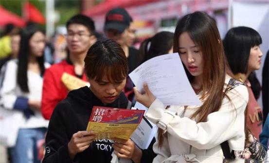 山东省|大公司HR爆出内幕:实在抱歉,我们不太欢迎“三无家庭”的本科生