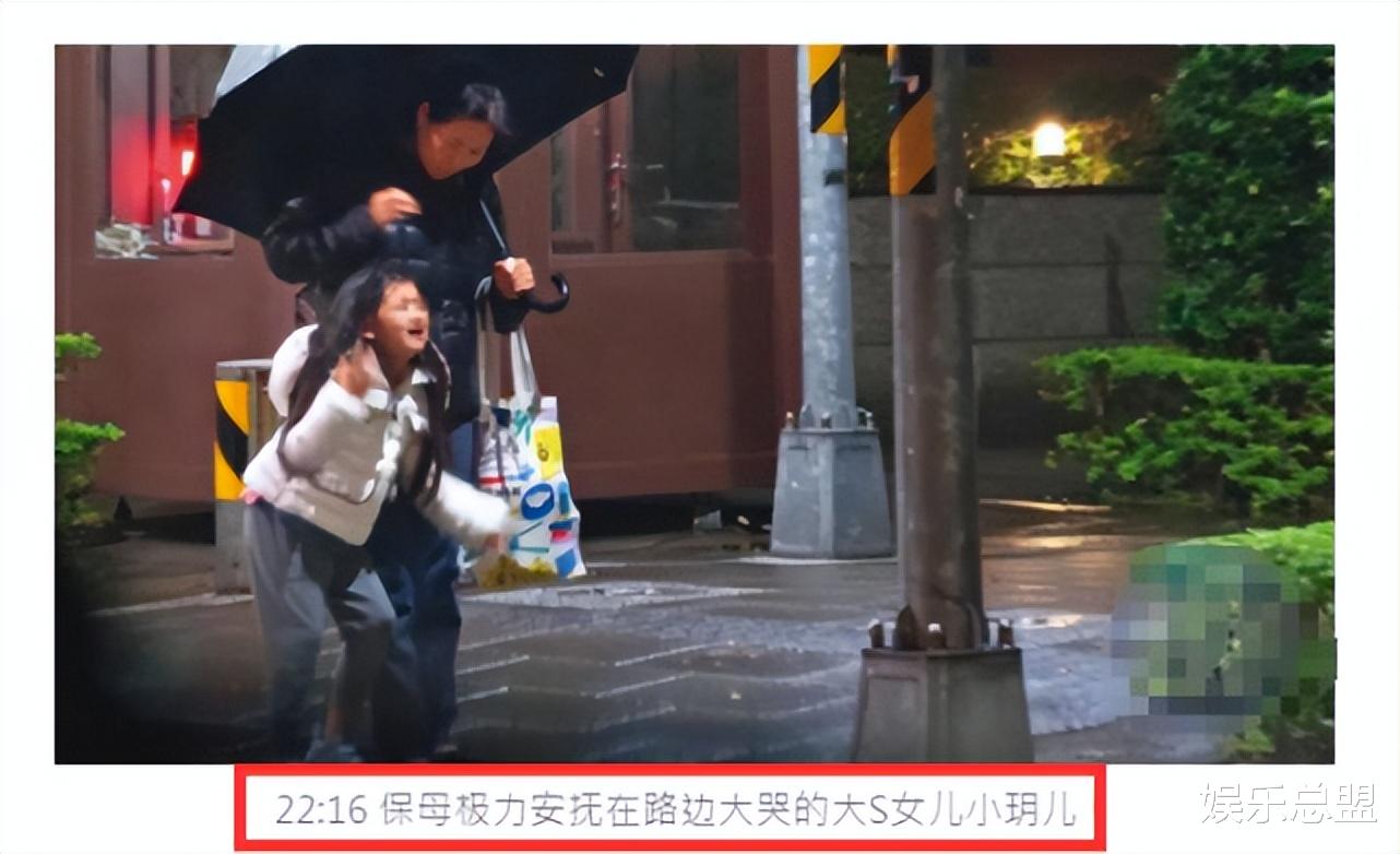 张兰|“挣钱无底线”张兰确诊新冠,坚持直播身边人员未戴口罩全部中招