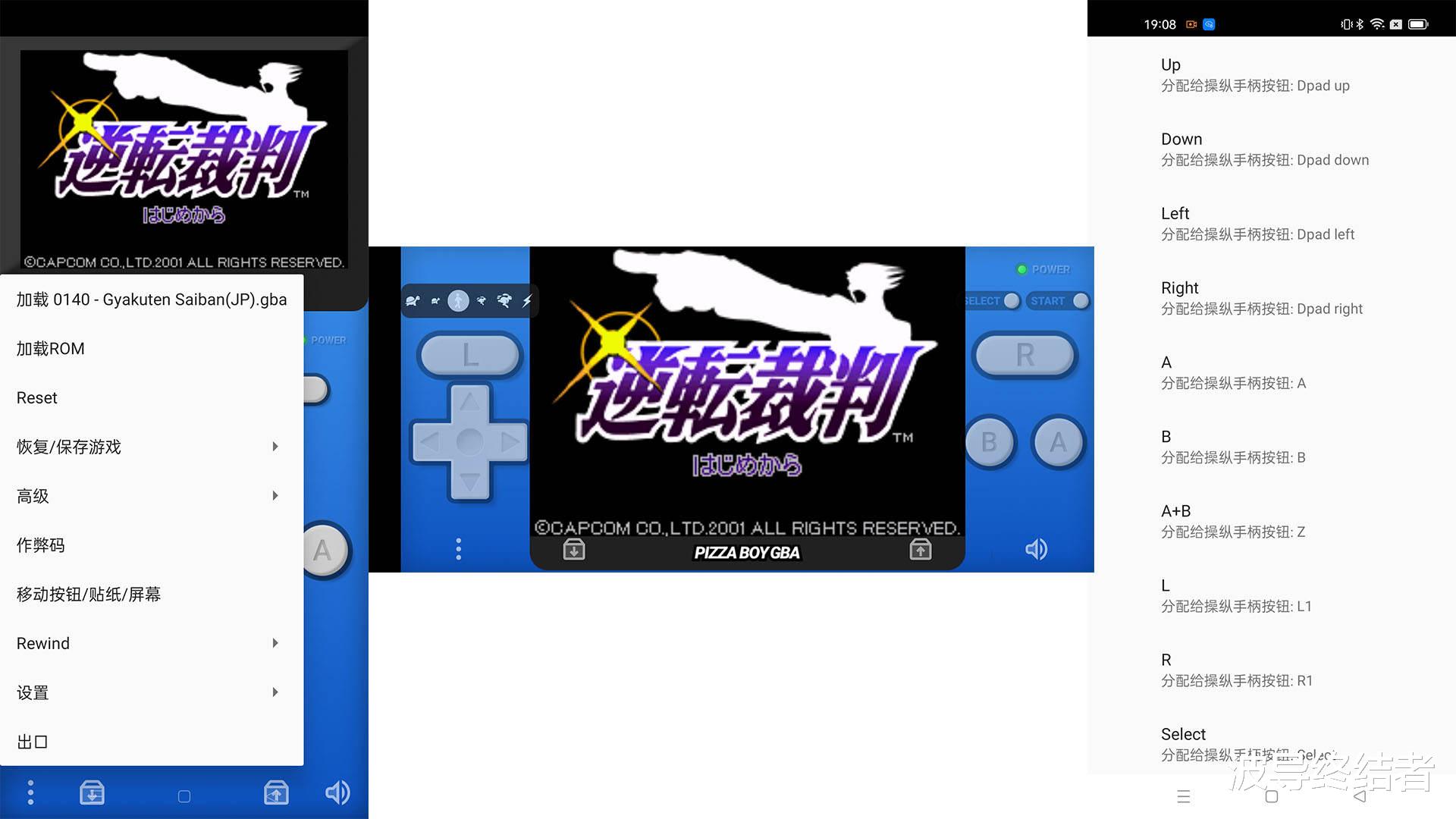 VR|老APP该淘汰了，不找好替代品，换了手机可能就不能用了