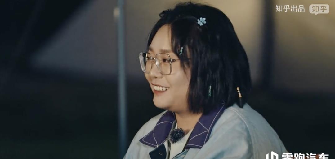 李雪琴|离开脱口秀的李雪琴:唯有赚钱使我快乐