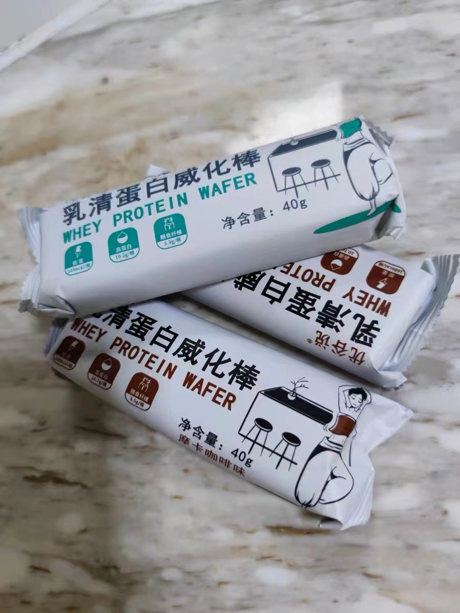 明星 00后女生晒减肥食物清单走红,不节食不挨饿,7天瘦5斤,涨知识了