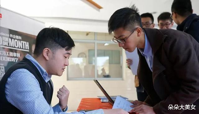 国企|“中铁”员工陷入离职潮，现在年轻人怎么了？辛苦上岸却又离开