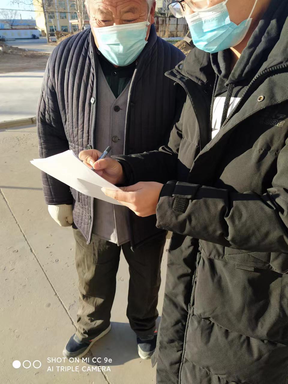 写民俗春联,绘时代风采