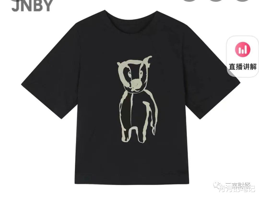 死性不改!江南布衣童装再现诡异画风,曾因展示不完整地图被罚80万