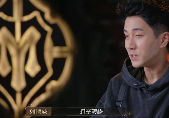 刘恺威|《披哥2》刘恺威是真的惨，跟张云龙同框没有尴尬，倒是在大家的意料之外