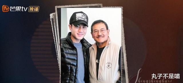 声生不息|甜都漏！这对TVB艺人夫妇也上了《声生不息》，网友：羡慕这样的爱情