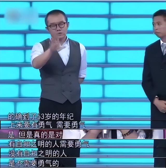 娱乐圈|满口“仁义道德”的涂磊，也走到了今天