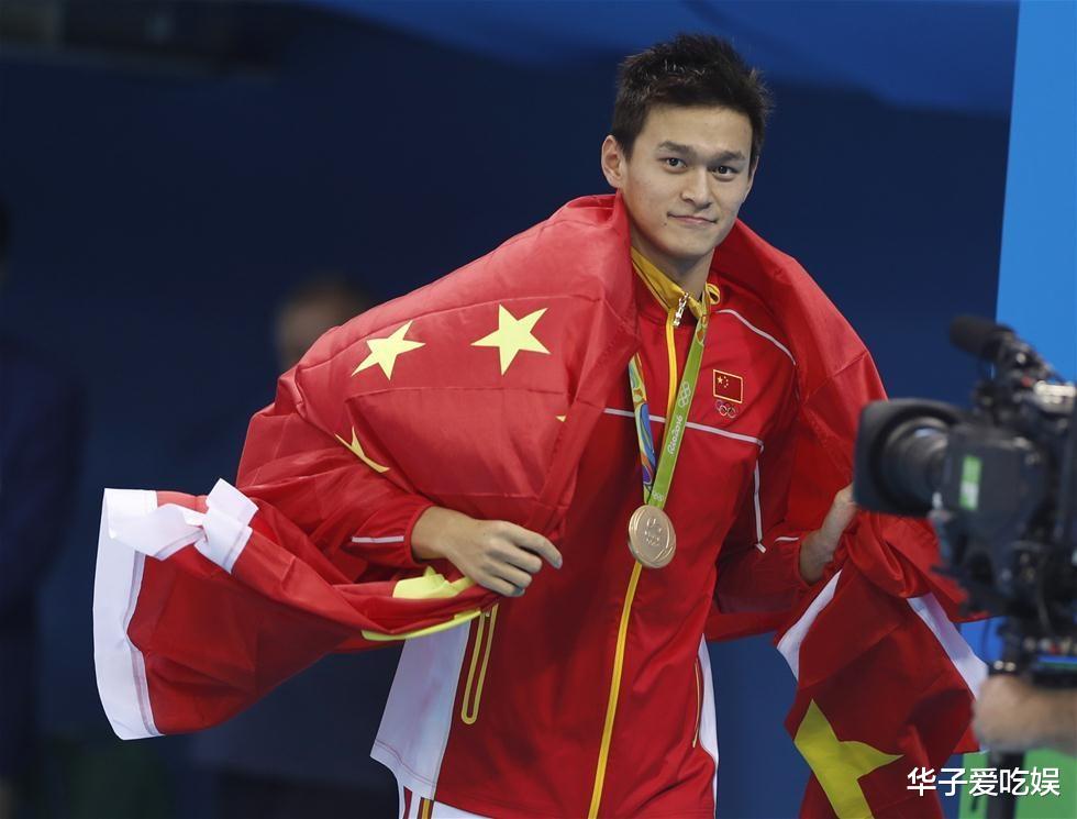 娱乐圈|孙杨首次直播带货，发生搞笑的乌龙事件，网友留言：支持小沈龙！