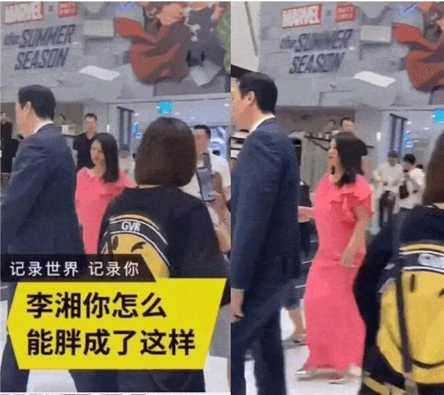 粉色|李湘离婚后人都变年轻了！穿粉毛衣难得少女一回，还戴鸽子蛋炫富