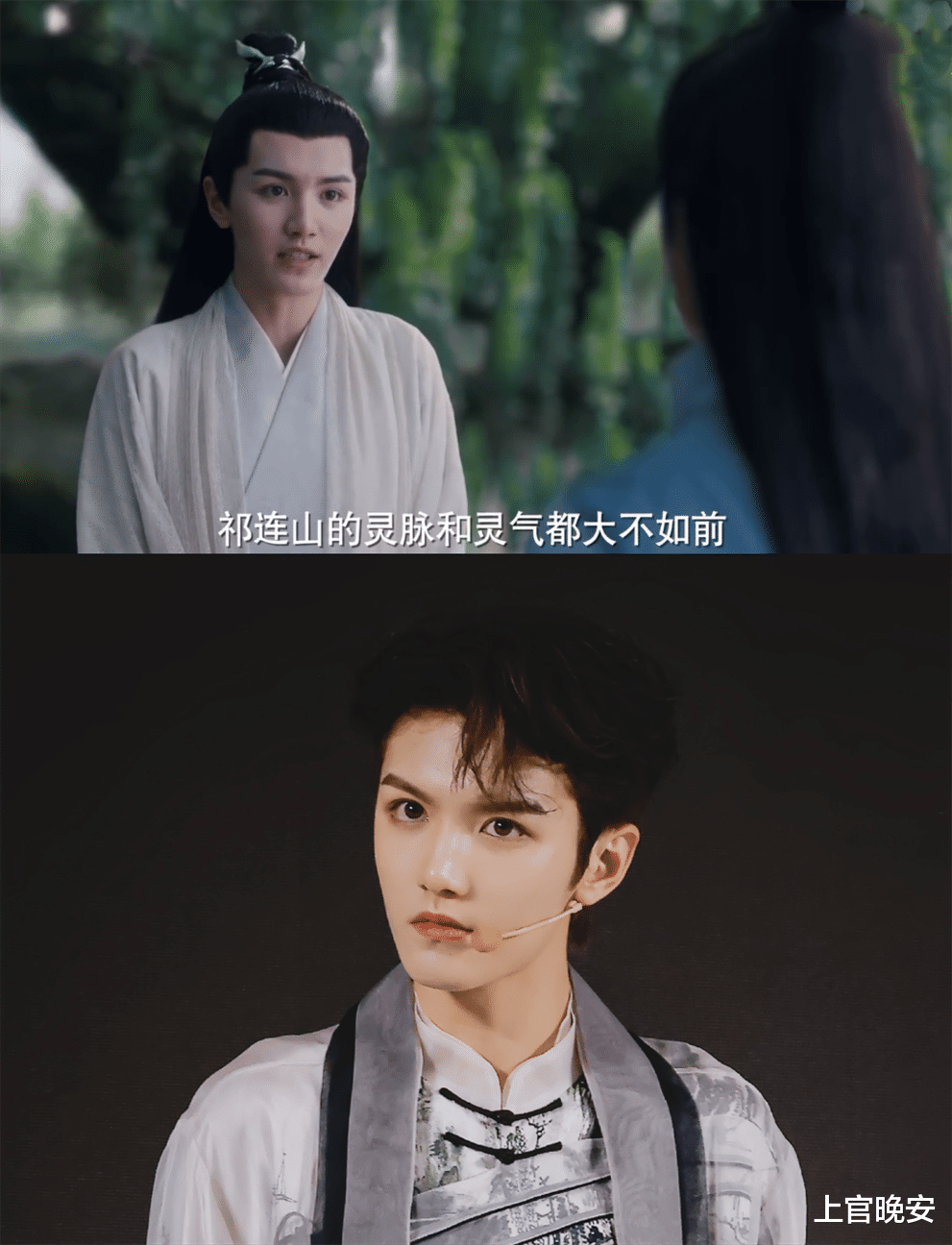 孟美岐|演员与爱豆颜值差距有多大?孟美岐次次都输,男爱豆成“土挫丑”