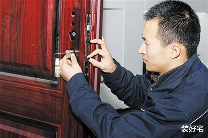 拿到新房钥匙后，你还要做这5件事，有一件没做好都会影响入住