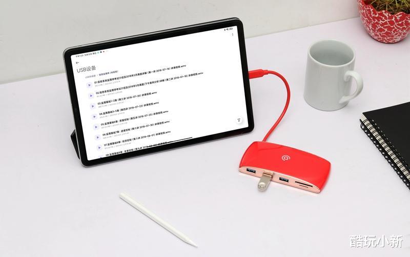 aigo|全金属机身,小身材大容量 aigo U盘USB3.2高速体验