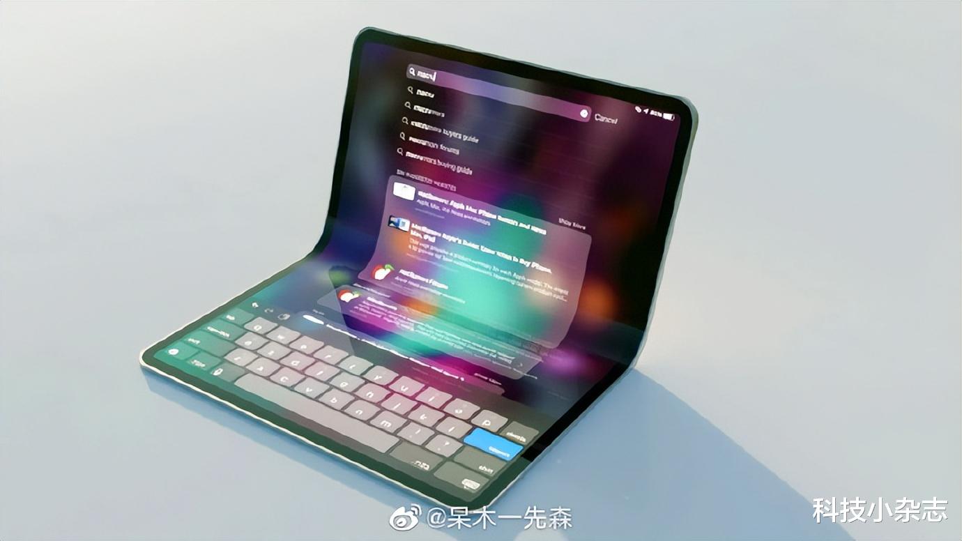 软件|苹果与LG正联合开发折叠屏幕，或将应用在iPad Pro与Macbook