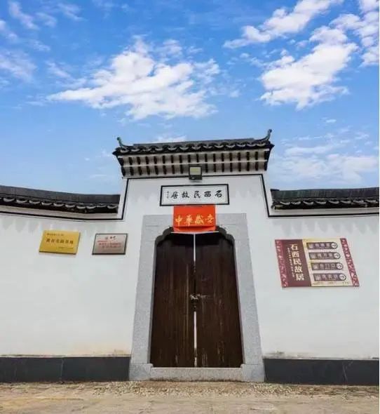 浦江|浦江，我们就要来了！