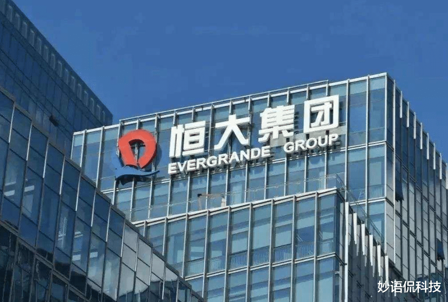 广州队|央媒发声！投资810亿的恒大海花岛要拆了，许家印真是被冤枉了？