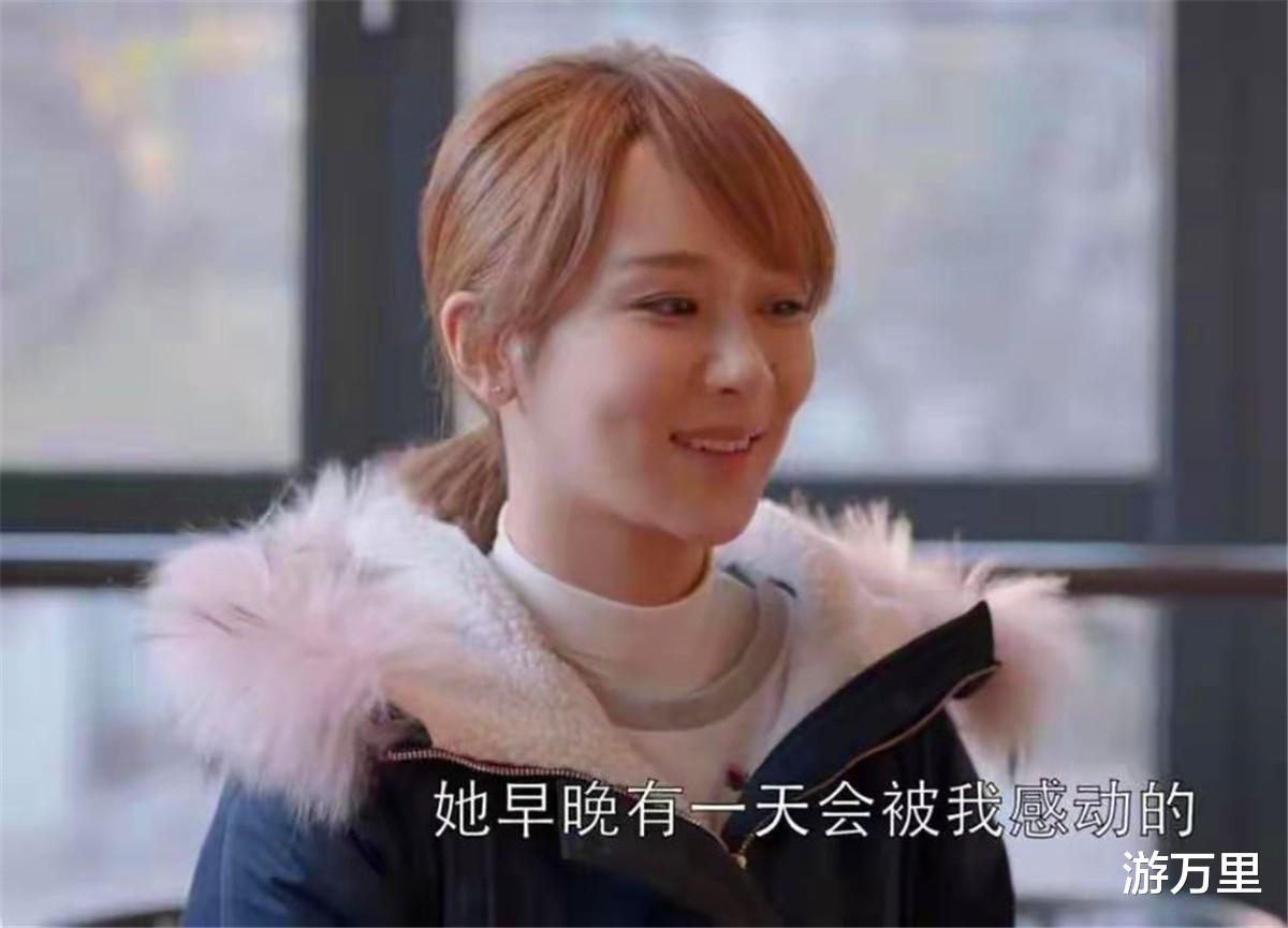 邱莹莹|《欢乐颂》难怪应勤妈妈不喜欢邱莹莹,换你你也不会喜欢的