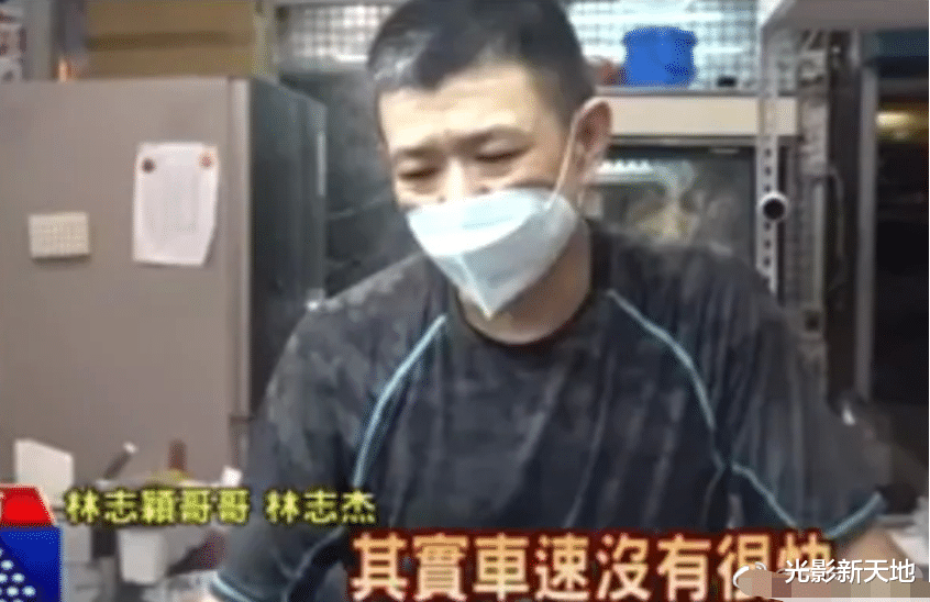 林志颖手术后依旧昏迷，医生：有可能成植物人！