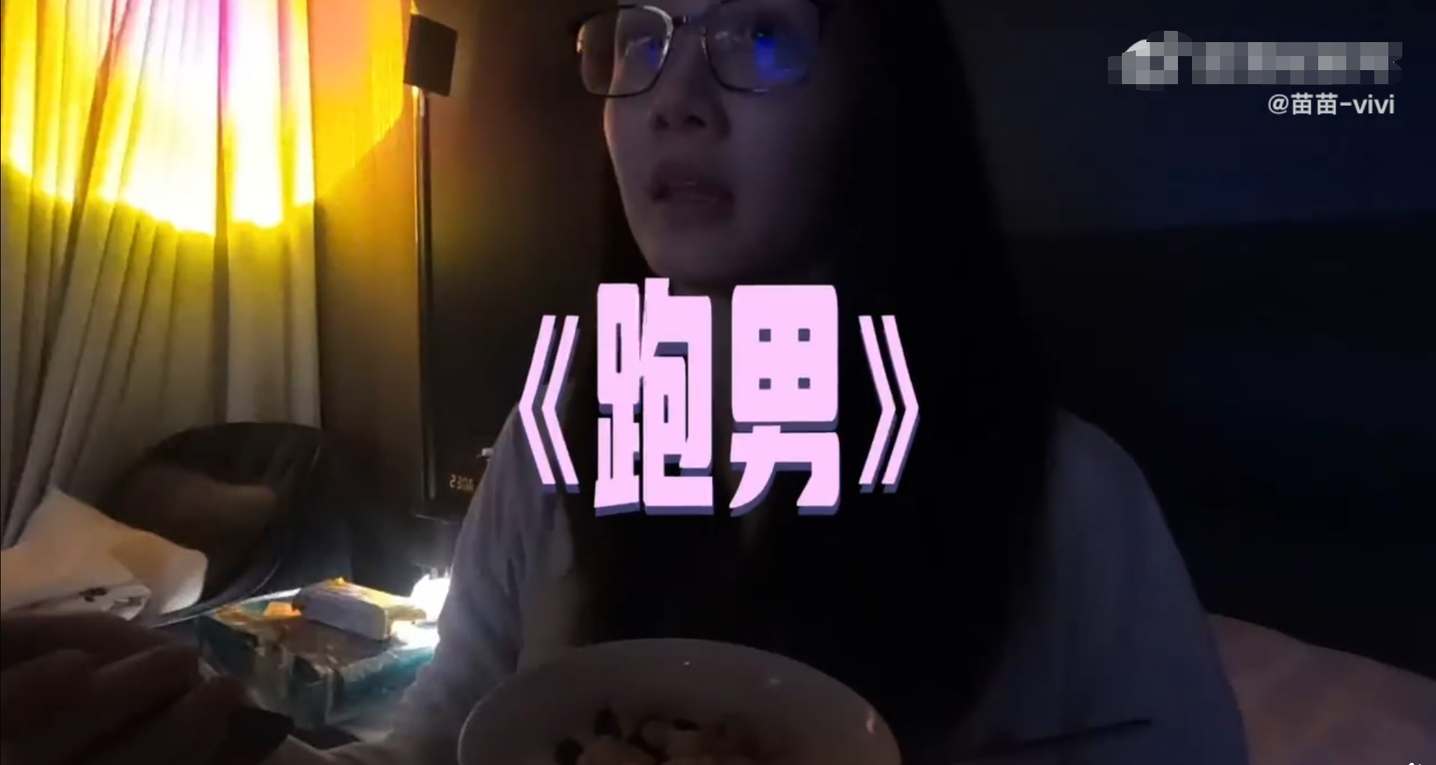 二胎|郑恺妻子官宣怀二胎！挺孕肚开豪车去产检，临盆在即老公不在身边