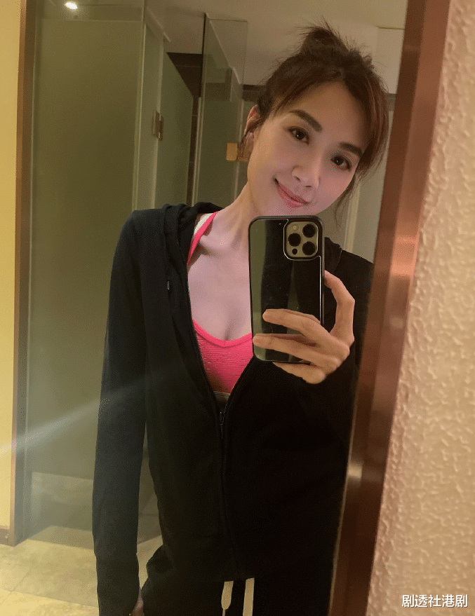 绝世千金完结篇|状态佳！TVB双料视后加盟内地大制作剧集，晒平板支撑照兴奋留言：期待