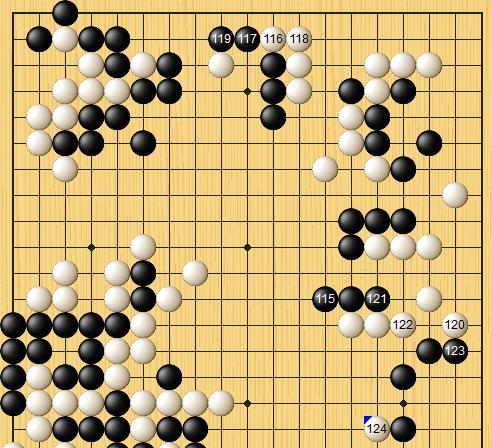 李轩豪|烂柯杯，李轩豪九段大发神威，彭立尧八段心有余而力不足？