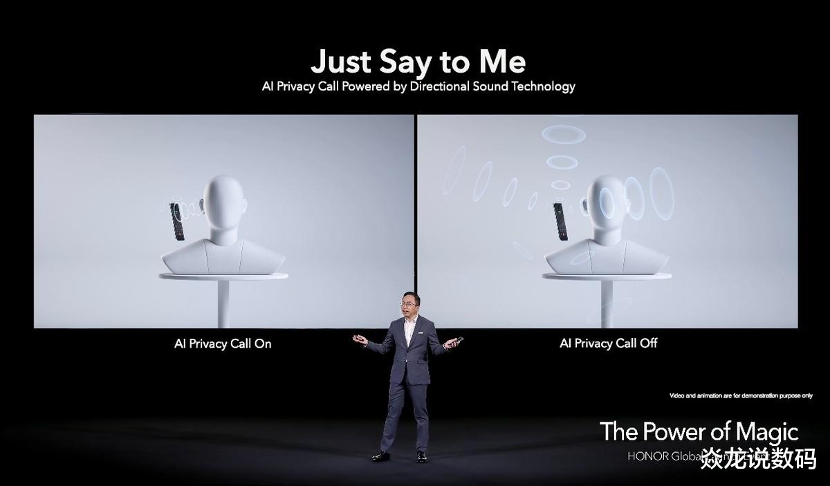 荣耀magic|把发布会开到世界移动通信大会上，荣耀Magic4得牛成啥样？