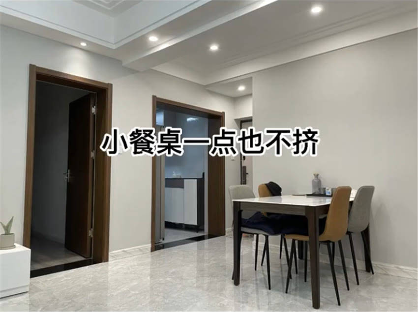 学区房|夫妻俩买下68㎡学区房，老破小三居室摇身一变温馨居，网友：不错