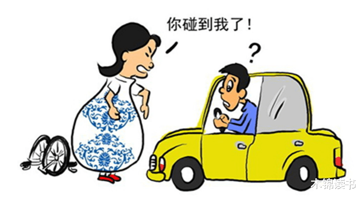 2021年沈阳女子碰瓷身亡,家属索赔100万,法院查看监控:不用赔