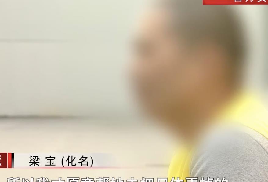 2021年妻子频繁出轨,丈夫捉奸酿惨案,妻子:丈夫消失方便我偷情