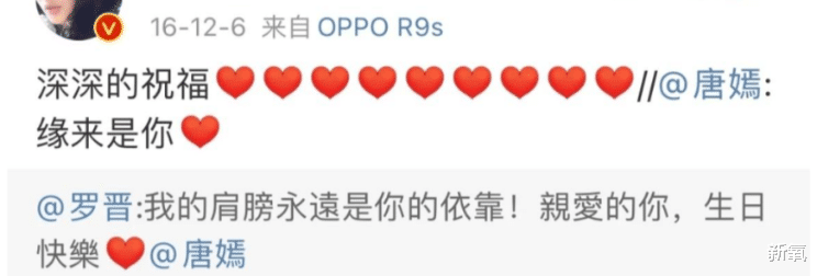 赛琳娜|赛琳娜公开示爱霉霉:霉霉是我圈内唯一好友!被好姐妹取关ins