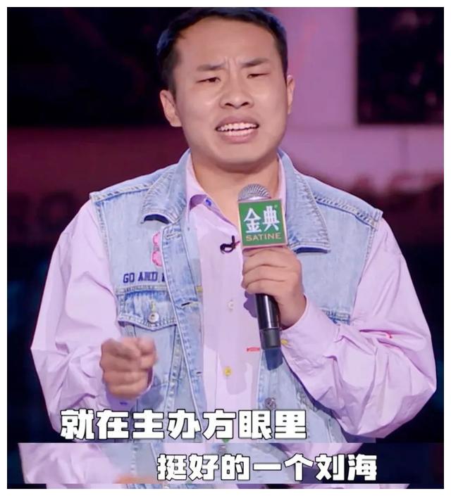 李诞|观众们还在猜测节目为何停播的时候,原来是推迟到了中秋节播出