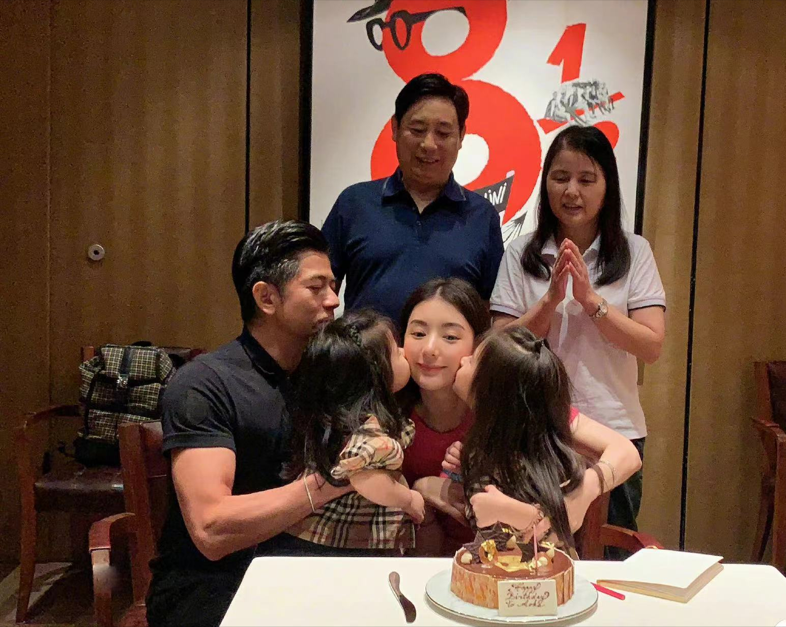 方媛|郭富城为方媛庆生,一家六口出镜,城城罕见跟“同龄”岳父母同框