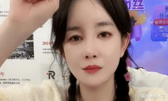 张檬|张檬带伤直播疑被家暴!眼肿有淤青小五态度不屑,结婚不到3个月