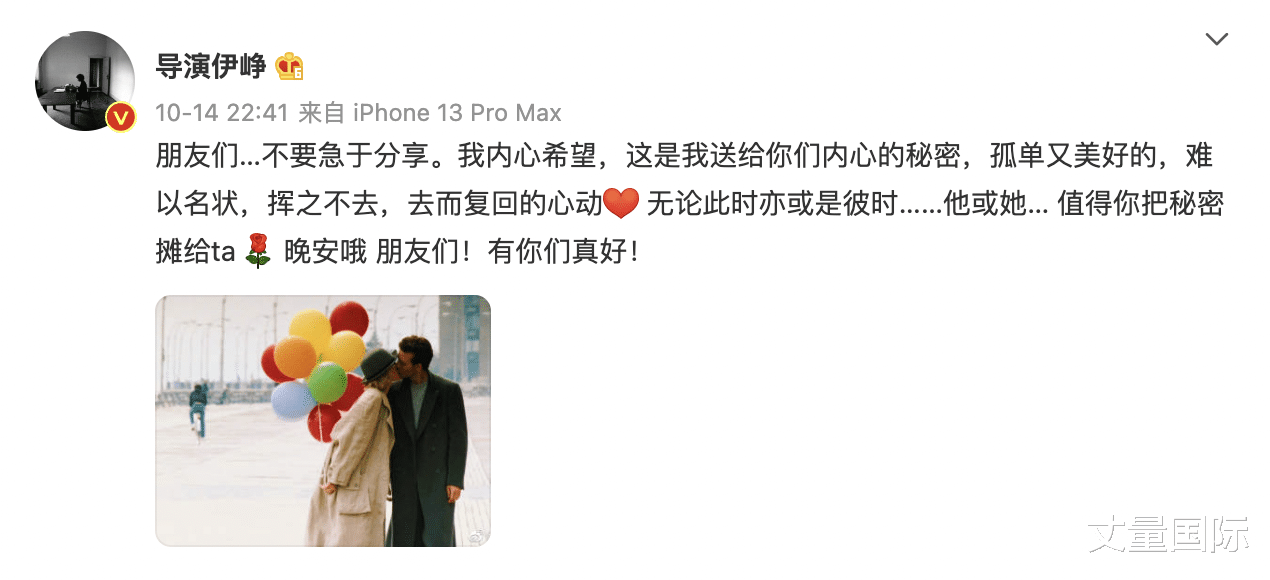 虞书欣|7点认识「小兰花」虞书欣：偶像是Lisa、现实生活是白富美