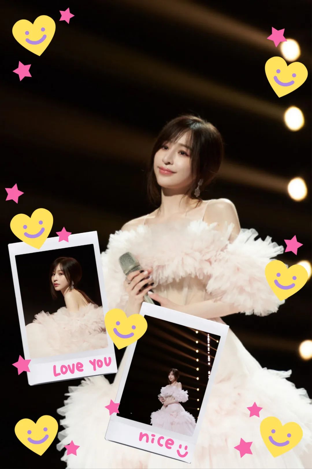 医生 郭采洁,求你退出《浪姐3》吧!