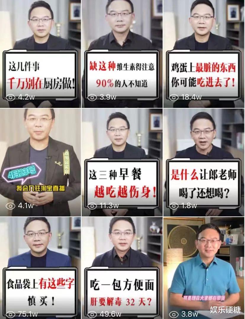 网联|带货主播去哪儿