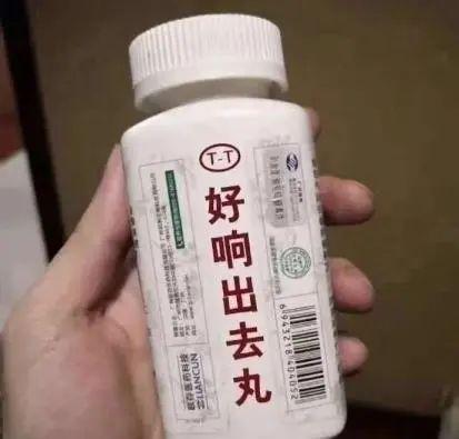 收集帖:居家办公的人都喜欢用什么表情包?