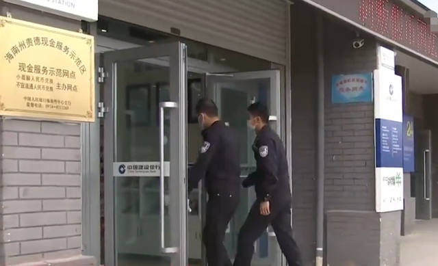 青海一残疾人惨遭谋杀,尸体手脚口鼻被缚,法院:死刑