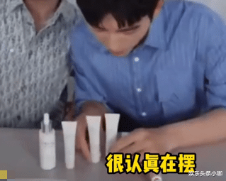 陈飞宇|陈飞宇真是想红想疯了？