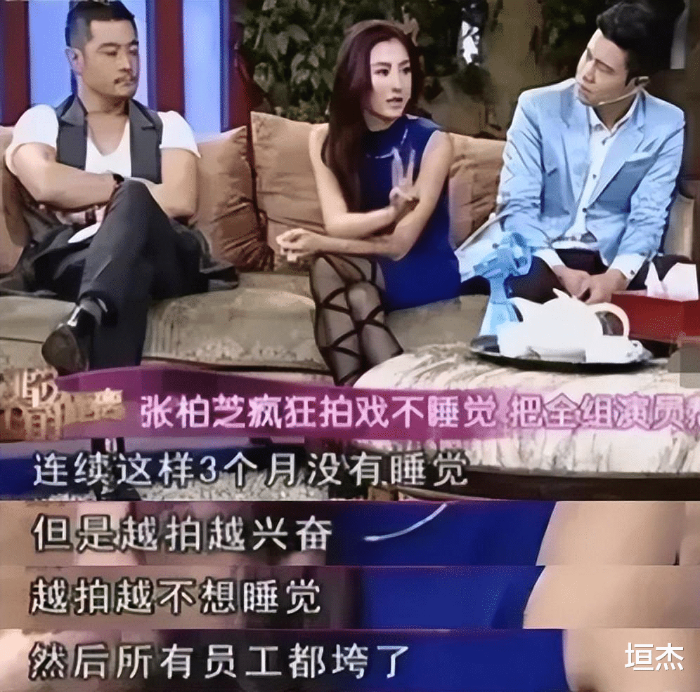 明星|造假还翻车,丑相百出!细扒这6个明星的荒唐事,一个比一个离谱