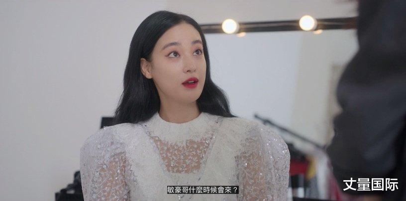 徐智慧|火辣漫改韩剧《第六感之吻》,尹启相徐智慧亲密桥段看得人心痒痒