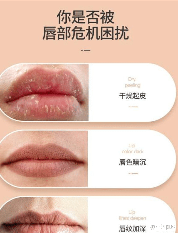 护肤 30+的女性要注意，这两种化妆品能省则省，护肤又省钱！