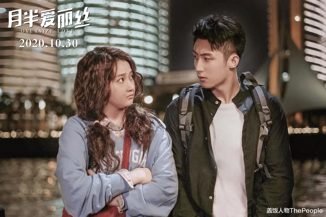 明星|女明星们扮土太奇葩，有人放不下精致的妆，有人下血本增肥毁形象