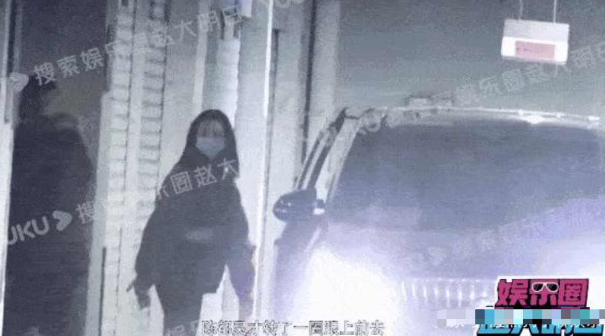 陈都灵|陈都灵汪汐潮疑似恋情曝光!男方深夜接她回家,曾与金晨传绯闻