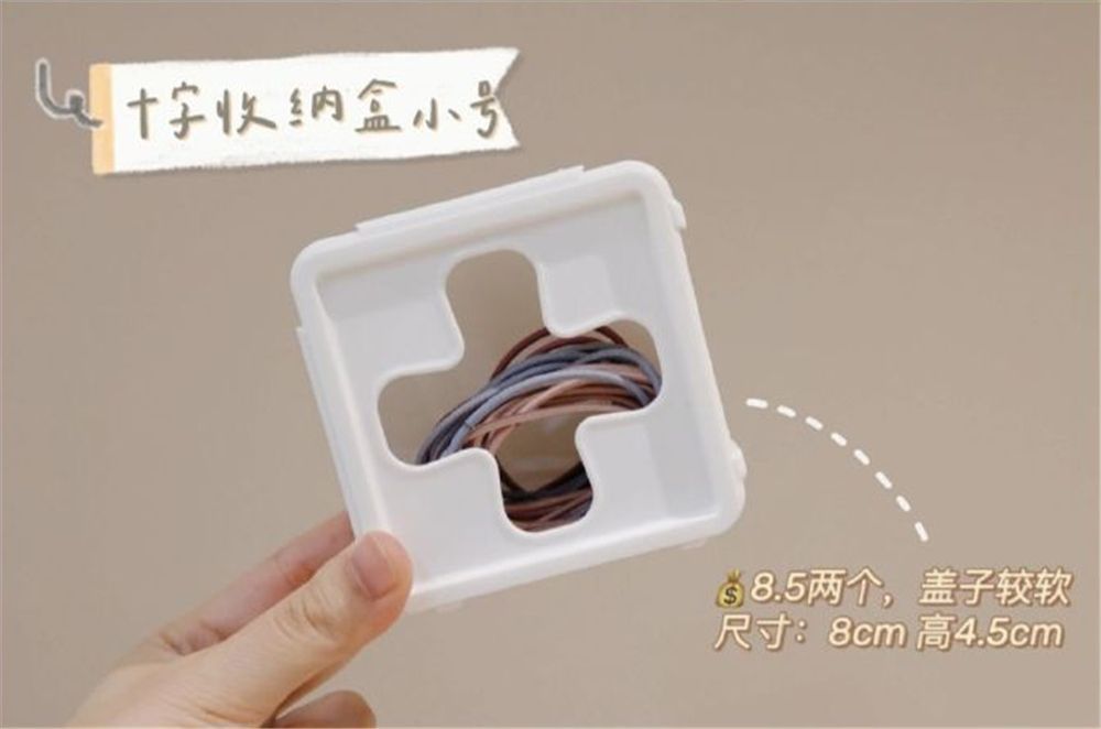 哪些家居“便宜货”值得买?这9件样样不到20,却太实用了