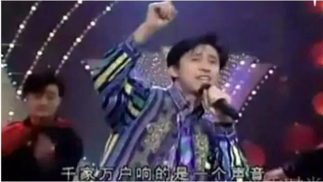 春晚|春晚“老司机”们的今昔对比照