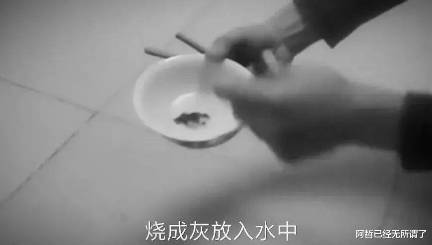 14岁男孩患抑郁症被“老神仙”折腾身亡:背后真相,不止迷信这么简单