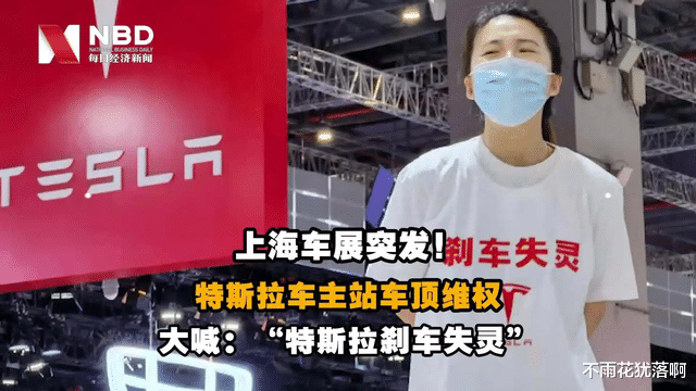 oppo reno8|?舆论这把刀，赶走了三星，为什么赶不走苹果特斯拉？