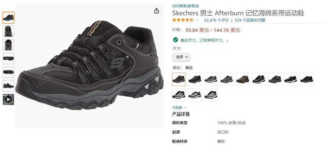 TCL|预算有限，该如何投多变体的产品广告？