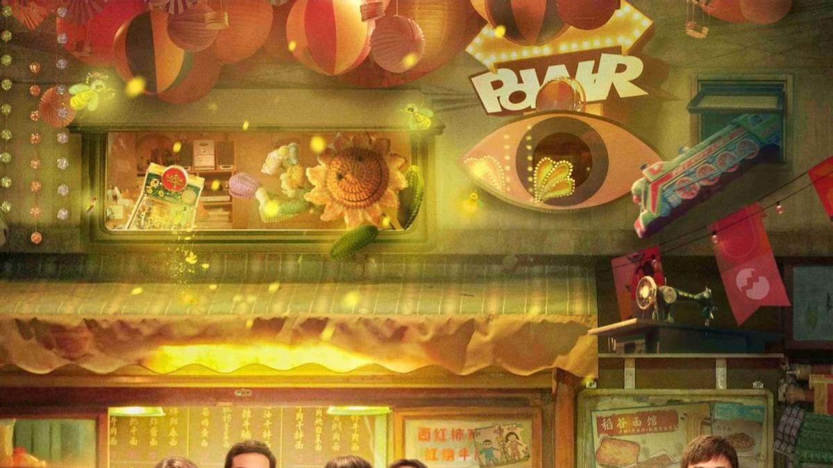 张译|因早恋退学的“混世魔王”，33岁却一夜爆火，雷佳音的人生太励志